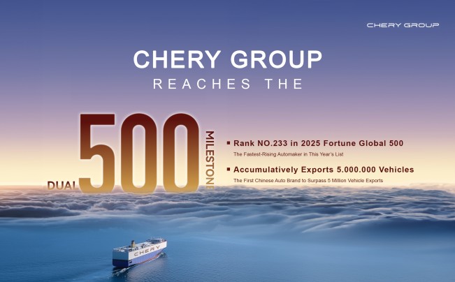 Chery Hit 5 Million Export (1)